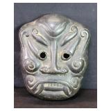 Vintage Japanese iron wall mask