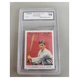 GMA graded reprint of a 1915 Cracker Jack