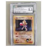 1998 Japanese Pokï¿½mon Gym Leaders stadium holo