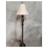 Contemporary floor lamp