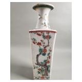 Vintage Chinese porcelain vase