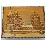 Vintage Russian pyrography wooden box
