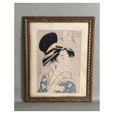 Kitagawa Utamaro Smiling Courtesan Woodblock Print