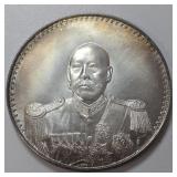 1923 Republic of China Cao Kun silver