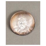 1916 Chinese "Flying Dragon" silver dollar coin