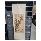 Vintage Chinese hand painted scroll