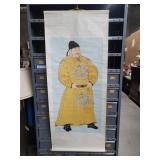 Vintage Chinese hand scroll depicting Emperor