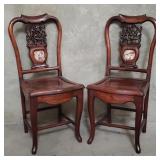Pair of Chinese hand carved rosewood chairs with