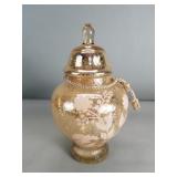 Gold mercury glass apothecary jar