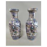 Pair of contemporary Chinese porcelain vases