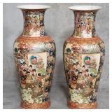 Pair of Chinese porcelain large vases