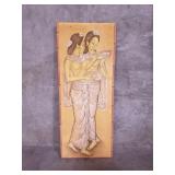 Ubud style acrylic and ink painting signed MD.
