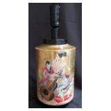 Mid-century modern hand painted ceramic table lamp