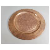 Copper embossed Aztec sun calendar