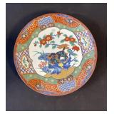 Large Japanese katana style plate featuring