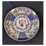 Large Japanese decorative plate