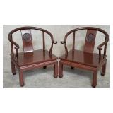 Pair of Cathay Arts Co. Chinese horseshoe-back