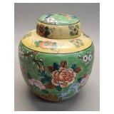 Vintage Japanese porcelain lidded ginger jar