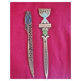 Two vintage Jerusalem letter openers on brass with