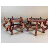 Pair of vintage Chinese walnut fishbowl stands