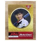 2012 Gold Shohei Ohtani baseball card