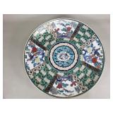 Japanese Gold Imari porcelain charger wall