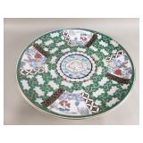 Vintage Gold Imari porcelain charger plate