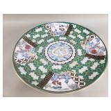 Vintage Gold Imari porcelain charger plate