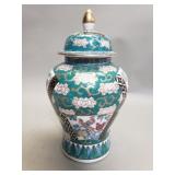 Vintage Japanese gold Imari porcelain ginger jar