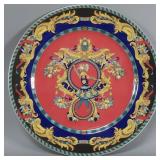 Rosen Thal Versace "Le Roi Soleil" porcelain