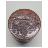 Vintage Japanese carved wood tea caddy