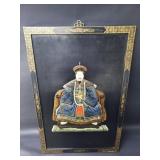 Vintage Chinese soapstone on wood wall plaquw