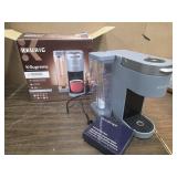 Keurig  K Supreme coffee maker with multi-stream