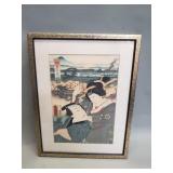 Vintage Utagawa Kunisada Japanese woodblock print