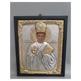 Traditional Byzantine icon reproduction