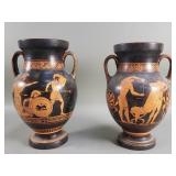 Pair of modern museum replicas of ancient Greek
