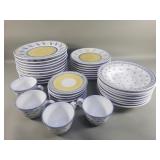 Williams Sonoma 'Tournesol' dinnerware set