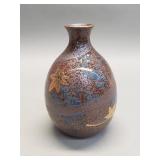 Signed Japanese pottery vase