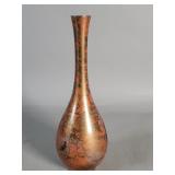 Mid century brass vase