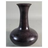 Mid century brass vase