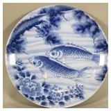 Japanese porcelain decorative plate