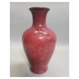 Chinese monochrome oxblood red porcelain vase