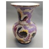 Mid-century ceramic vase