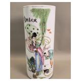 Vintage Chinese porcelain brush pot
