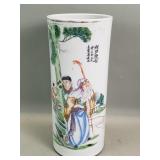 Vintage Chinese porcelain brush pot
