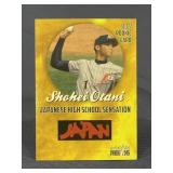 2012 Shohei Ohtani Rookie Phenoms rookie card