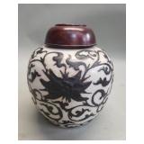 Vintage Chinese porcelain ginger jar