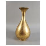 Vintage Chinese brass bud vase