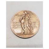 Vintage bronze School Art League of New York