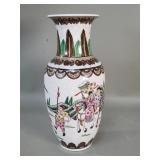 Asian hand painted porcelain vase.